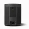 YAMAHA MUSICCAST 20 BL - Image 3
