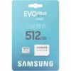 SAMSUNG microSDHC EVO PLUS 512GB - Image 3