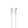 SX Antenna 70dB Cable 2.5m