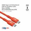 Club 3D USB Type-C 2m - Image 4