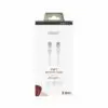 SX PRO Cat 7 Cable 3m - Image 2