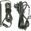 HP 90W Streymveiting - Image 2