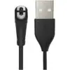 SHOKZ LØÐIKAÐAL 1m