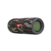 JBL FLIP 5 SQUAD - Image 4