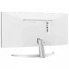LG 29" Monitor 2560 x 1080 - Image 3