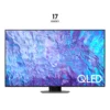 SAMSUNG 85" TQ85Q70DAT