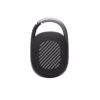JBL CLIP 4 Black - Image 4